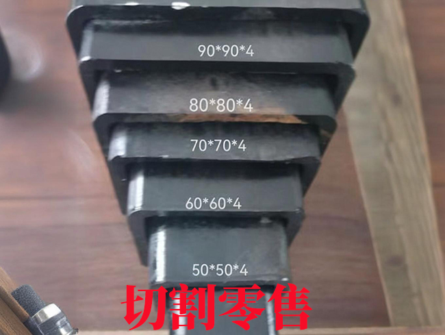 攀枝花升降设备伸缩套管